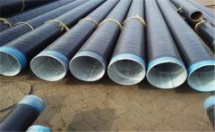 钢管环氧煤沥青防腐标准
