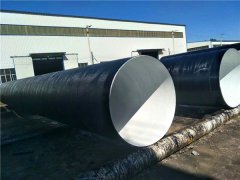 大口径输水用IPN8710防腐钢管