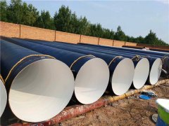 灌溉管道IPN8710防腐钢管生产厂家价格
