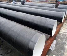 威海IPN8710防腐直缝钢管多少钱一米